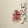 qwerewewoiuyuu