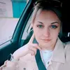 inga_ria0