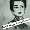 zahrat19871