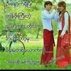 sanwin3385