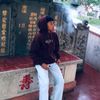 jenengku_ramaaa