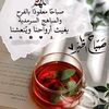 lela_ahmed2081