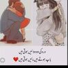 anaali507