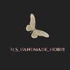 NS_handmade_hobby