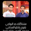 1jb_7