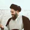 لـِ بَحر العُلوم