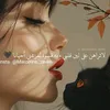aso3sara