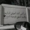 mohammed_hatem3