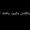 iloveherbrother7