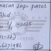 www_oke1231