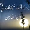 hussainalqoaiti1