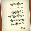 user9765415mapaye