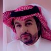 رحال بيشه(سالم الشهراني)