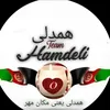 omermohammadzai08