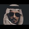saud1882