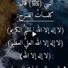 almojahed76