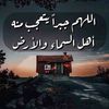 omyasinahmed2