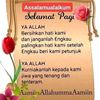 aakuuinesss