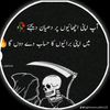 fullpagal94