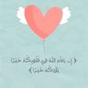 silaa_alii