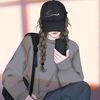 ___yearing___