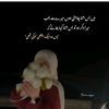 nadish.khan7