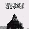 fouad.allafe