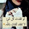 lavieenrose569