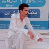 azamali0647
