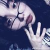 fixonindaeyeol