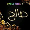 syriafree07