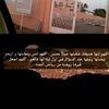 dy52rljy8qw4