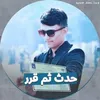 husseinali8140