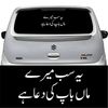 khan.777767