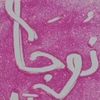 user98222025381280