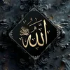 born_in_2026