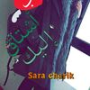 sarasarsoura197