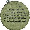 user9182314712146