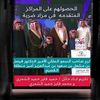 سناب نوادر الشمال الرسمي 🎖️