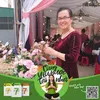 thanhbinh1960