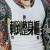 jiejie13_