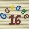 garage16_official