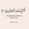 abdulkarim_alsheha