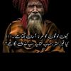 tabishrana780