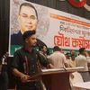 delwar_hssain_nahid