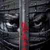 salman_fackhriii_ritonga