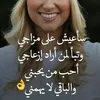 nisrinkhattab