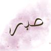 _afrin_akther_19