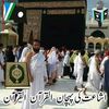 abdulhameed0311