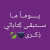 userdpta5jk0qa
